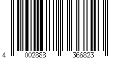 Barcode für Lindy Anthra Line - USB-Kabel - USB (M) bis USB Typ B (M)