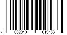 Barcode für HEITRONIC LED-Unterbauleuchte zur Erweiterung IMOLA