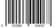 Barcode für 3 Glocken Genuss Pur Spiralen