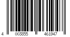 Barcode für Rico Design Rocailles Stäbchen Perlen 6,75mm 14g Kupfer Glänzend