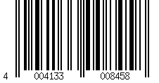 Barcode für APS GN Tablett; Größe GN 1/2, 32.5x26.5x3 cm (LxBxH); braun; rechteckig