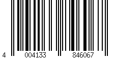 Barcode für APS Schale Frida konisch; 250 ml, 12.5x4.5 cm (ØxH); beige/schwarz; konisch