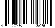 Barcode für Metabo 631224000 Stützteller 122 mm mittelhart (631224000)