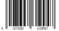 Barcode für Dekofigur Weihnachtsgans mit Mütze und Kranz 35 cm hoch