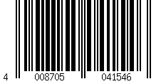 Barcode für 4154 Buchstaben-Etiketten - A-Z, 5 mm, wetterfest, schwarz