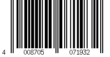 Barcode für HERMA Motivordner Rückenbreite 7 cm DIN A4 Karton Motiv