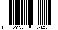 Barcode für HERMA Heftschoner A5 PP gelb gedeckt