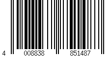 Barcode für Gardinenhaken weiß, 4er-Set