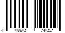 Barcode für Mey Joliesse Push up-BH