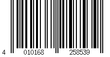Barcode für Meine ersten Spiele – Kleine Köche