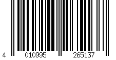 Barcode für Wiha 26513 Schlagkopf, weiß für Safety Schonhammer (26513)