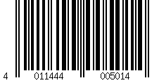 Barcode für Holz-Diffusor für Aquarium Hobby (x2)