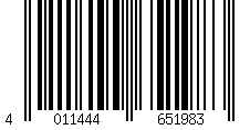 Barcode für Rohrträger Hobby