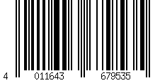 Barcode für Verzierwachsplatten - Hellblau