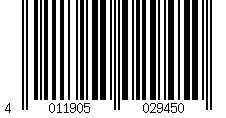 Barcode für Trixie Teebaumöl Shampoo - 250 ml