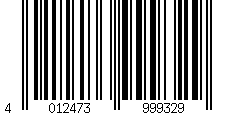 Barcode für Briefablage KARMA - A4/C4, 100% Recyclingmaterial, öko-grau