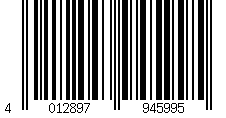 Barcode für Nordafrika von oben. DVD.