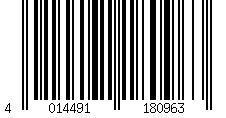 Barcode für Fantasia Liquid Make-up Bürste, oval, extra groß, Toray-Haar