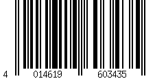 Barcode für Good Connections DisplayPort 2.0 Kabel 8K @60Hz Kupferleiter 1,0m schwarz