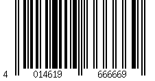Barcode für Python Patchkabel mit Cat.7 Rohkabel S/FTP PiMF halogenfrei 1,5m schwarz