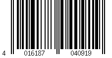 Barcode für Comair Haarnadeln dick 50er Btl 65x1,10mm gold