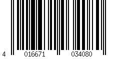 Barcode für PICARD Schlosserhammer 300g Deutsche Form in Holzkiste Nr. 1e