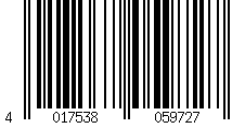 Barcode für shiverpeaks BASIC-S U/FTP Flach-Patchkabel, Kat. 6A, 0,25 m
