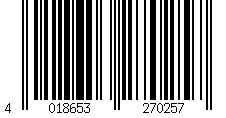 Barcode für Lasso zum Lammen Kerbl