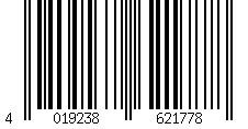 Barcode für MTB Tube Light 29" S42 RE [47-622->60-622]