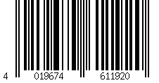 Barcode für Artdeco Special File for brittle nails 2 1 Stk.