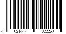 Barcode für Silkafix® 1,25 cm x 5 m