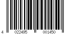 Barcode für Infusionszubehör Perfusor®-Leitung N 1,5x2,7mm, 150cm