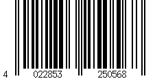 Barcode for Cover for stirrups Sprenger