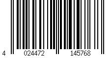 Barcode für Pyramidenfilter 202S - 100 Stück