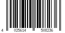 Barcode for Qms Hydrating Toner 200ml