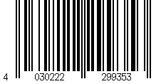 Barcode für 12-290003-91 Klassische Pantoletten silber Damen 37