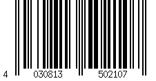 Barcode for Eberspacher D5LC Combustion Air Silencer | 201609800400