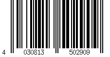 Barcode for Eberspacher Airtronic Heater Combustion Air Silencer | 201689800500