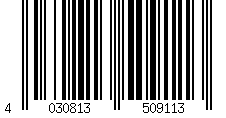 Barcode for Eberspacher Airtronic Heater Fuel Pump 24v | 224518010000