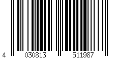 Barcode for Eberspacher Heater Fuel Filter | 251226890037