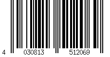 Barcode for Eberspacher heater ducting adaptor 75mm to 60mm | 251226890050