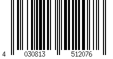 Barcode for Eberspacher or Webasto Ducting Adapter 100mm to 60mm | 251226890051