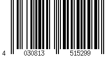 Barcode for Eberspacher Heater Felt Sealing Ring | 251688060006