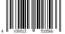 Barcode for Eberspacher Hydronic L2 30 35 Diesel Water Heater Combustion Air Fan Wheel