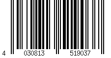 Barcode for Eberspacher D3LC D3LCC Heat Shield | 251822010004