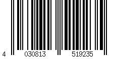 Barcode for Eberspacher D3LC 24v combustion air motor | 251823992100
