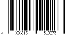 Barcode for Eberspacher Heater Glow Plug Seal | 251830010101