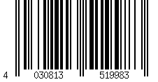 Barcode for Eberspacher Fuel Hose Elbow 4mm id | 251888800101