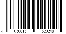 Barcode for Eberspacher Heater Fuel dosing pump 24v | 251908450000