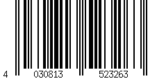 Barcode for Eberspacher Airtronic D4 12v heater unit & fuel pump Only | 252113050000